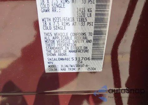 2014 Infiniti Qx60 из США, поврежденный, VIN 5N1AL0MN4EC531706